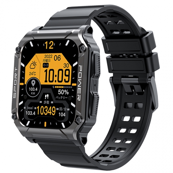 NX13ブラック／スマートR正規販売店